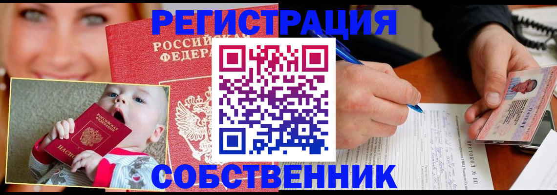 форма 3 в Дятьково